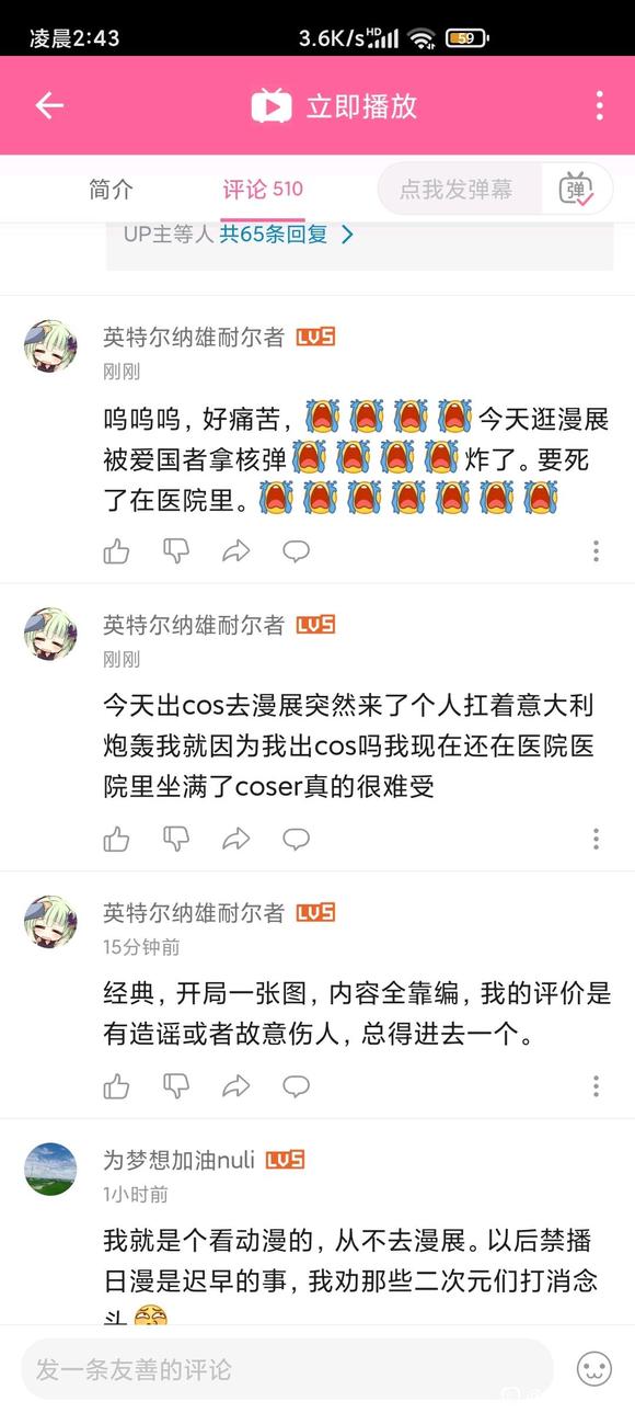 ��չ���˱�������?-17.jpg