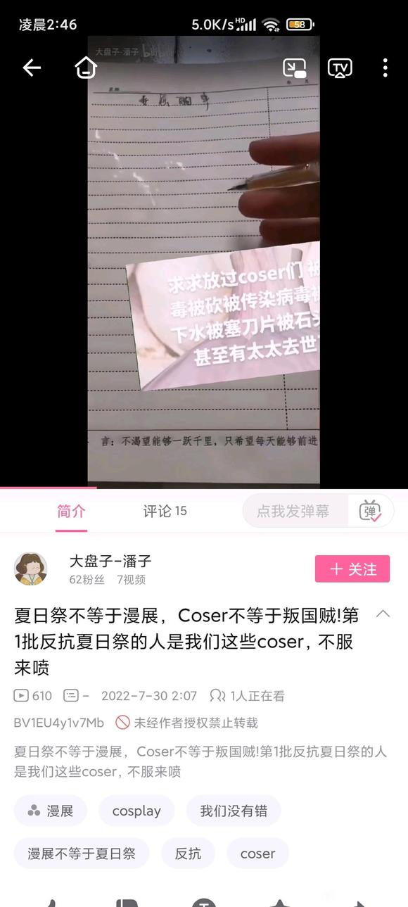 ��չ���˱�������?-2.jpg
