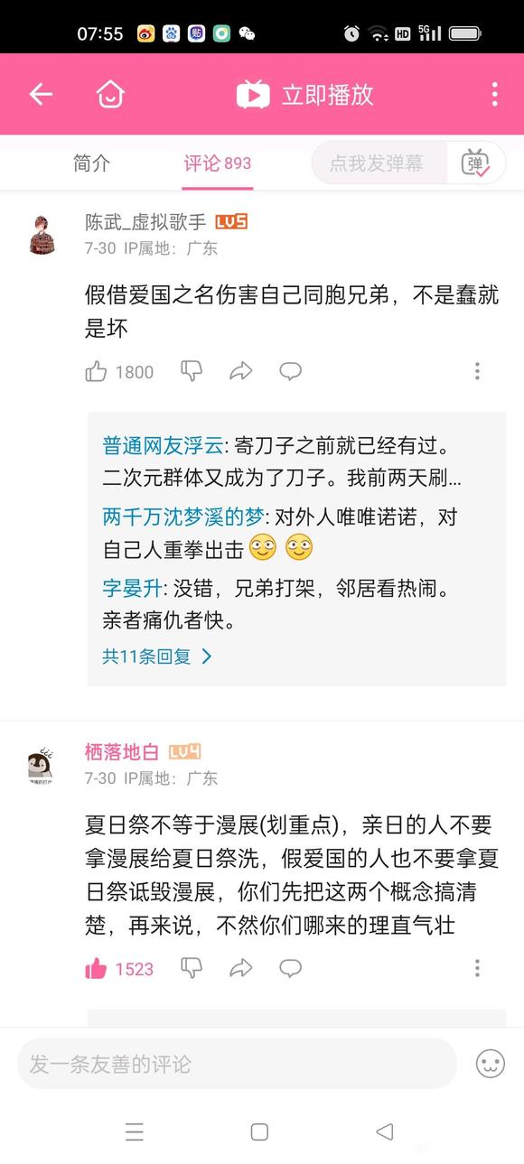��չ���˱�������?-1.jpg