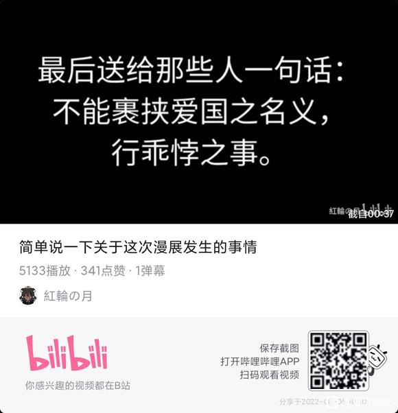 ��չ���˱����ˡ�-8.jpg