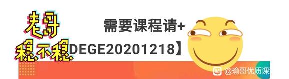 ��ͯľ���в廭ϵͳ��2022��ֱʵ��ʡ����ʲ��������ϡ�-2.jpg