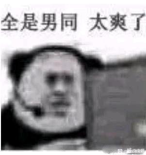 ���ûʲô��չ��? �о�û�˷�����?  �ѵ����Ѿ��������Ԫ����?-1.jpg