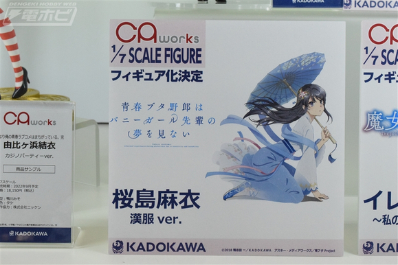 WF2022s CAworks ӣ������ ����ver-1.jpg