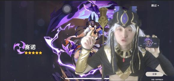 ��COS��Ƭ��ԭ�����ִ��͹���ŵCOSPLAY-1.jpg