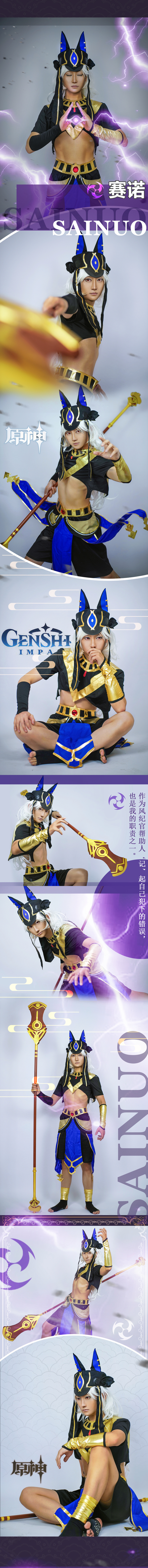 ��COS��Ƭ��ԭ�����ִ��͹���ŵCOSPLAY-1.jpg