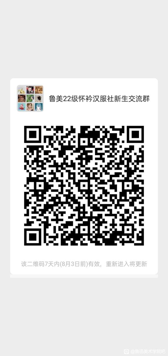 ������³��22�컳�ƺ�������Ⱥ,��ӭ��ҵļ���-1.jpg