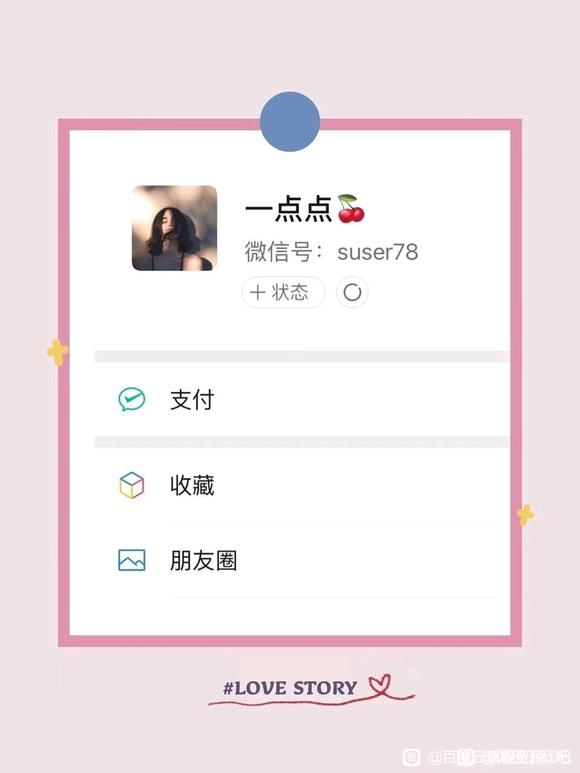 �������� Ī�� ������Ů��ɫ���ͼ����ר���廭-1.jpg