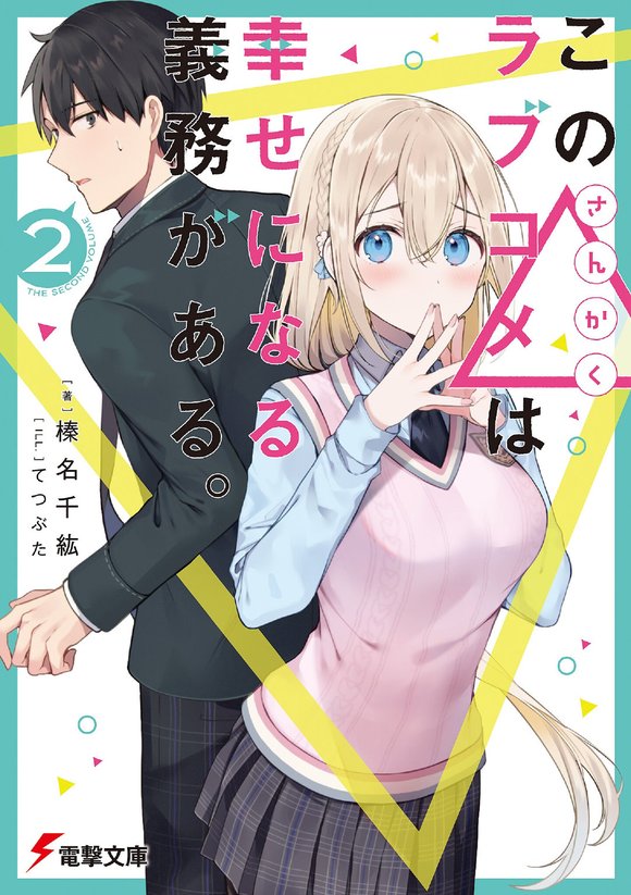 �����������������������Ҹ������񡷵�2�� ���в廭-2.jpg