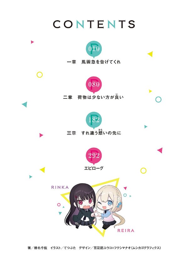 �����������������������Ҹ������񡷵�2�� ���в廭-6.jpg