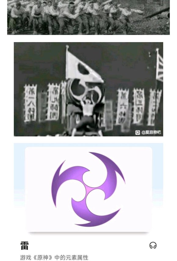 Bվ����up����������ͼ��بŷ�Ǵ�½-5.jpg