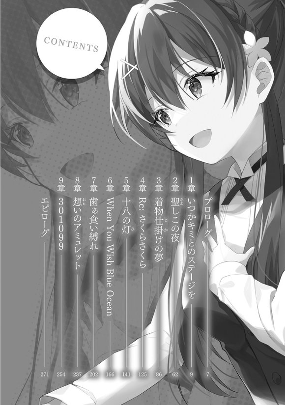 ��������ڵı�ɽ����,�����Լ�Կ�׸���������4�� ���в廭Ԥ��-5.jpg