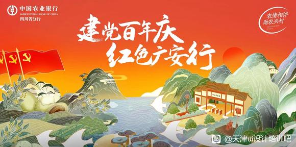 һ�ܲ廭��ѵ,�ұ�ø���������&amp;amp;#x2728;#�ֻ�廭#-6.jpg