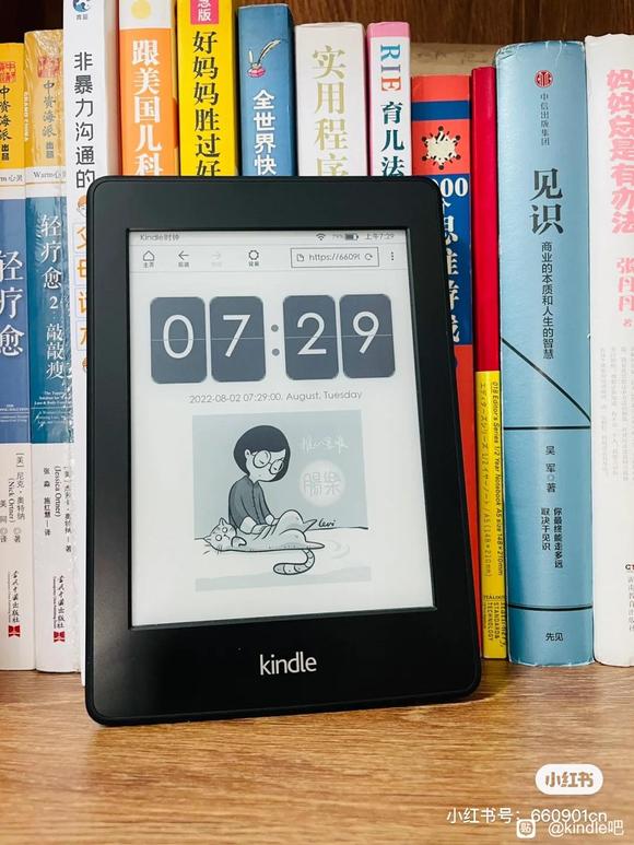 kindle ���Ϊ����8������廭����#�������#-2.jpg