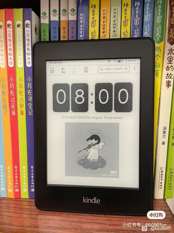 kindle ���Ϊ����8������廭����#�������#-3.jpg
