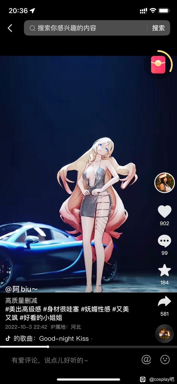 ��COS��Ƭ�������� ������-1.jpg