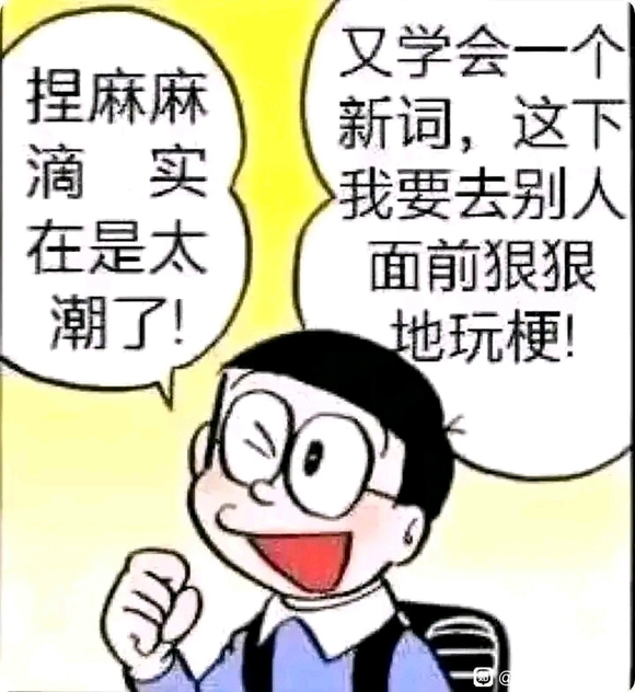 ���²ۡ�������ߵ��Լ���չ�ϵĲ�ȱչƷ���������-1.jpg