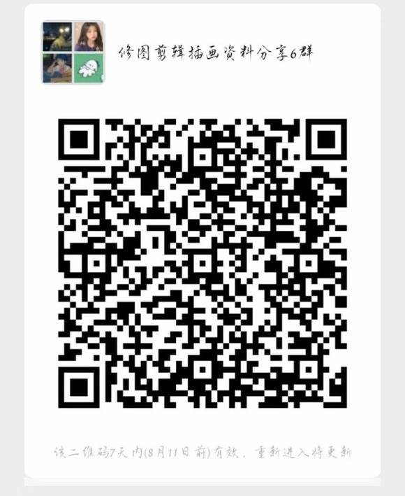 PS,PR,CAD,AE,�廭 �޳���ѧ-1.jpg