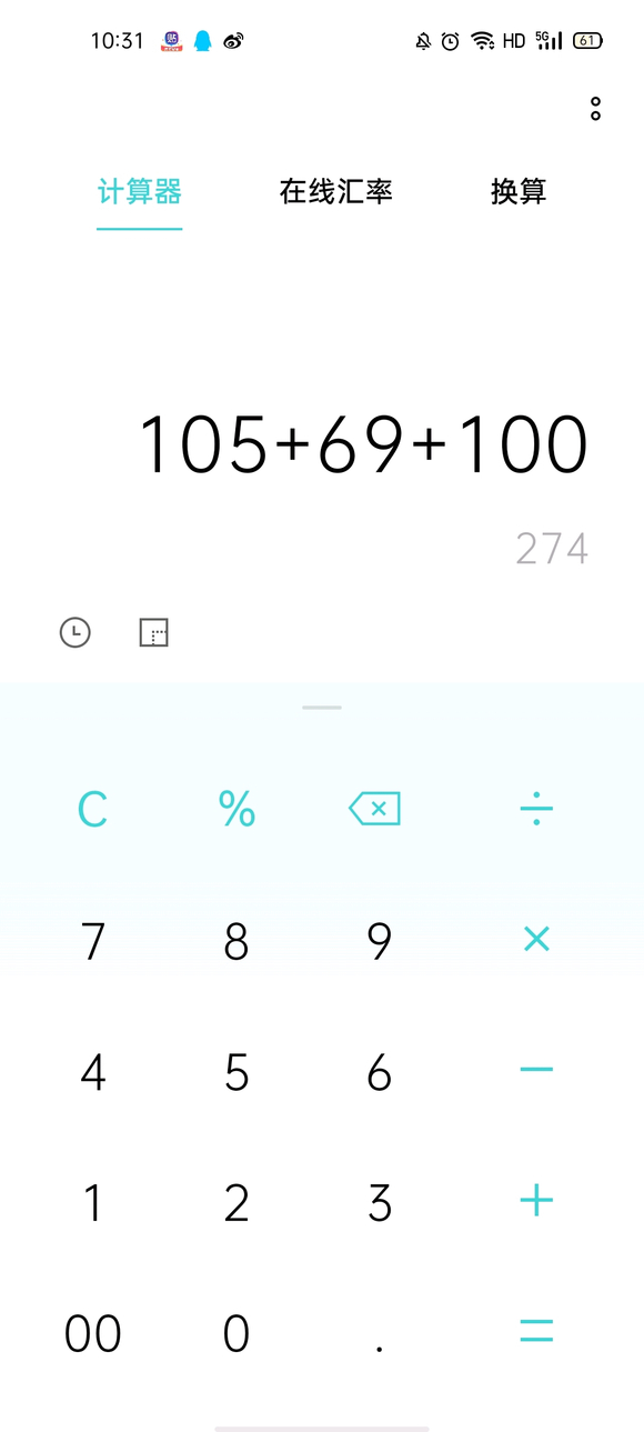 ��¼��������-2.jpg