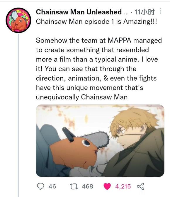 ����ŦԼ��չ�Ͼ�ep1��ӳ���repo-3.jpg