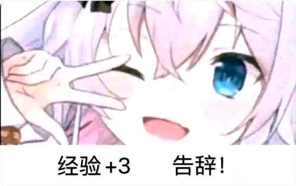 ����չ����������,������չ�ĵ�����ֻ�ɰ� kigurumi !-1.jpg