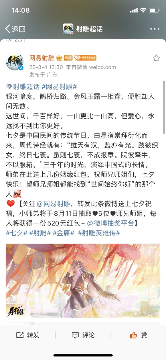 ���廭������ | ��Ϧ��ֽ-4.jpg