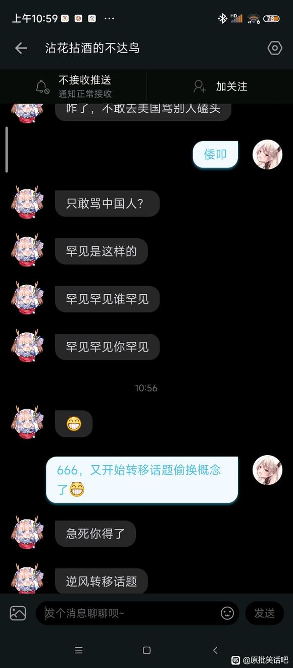 OP��ʾ������չ��ԭʯ��������,����ʾ��ҷ⽨-3.jpg