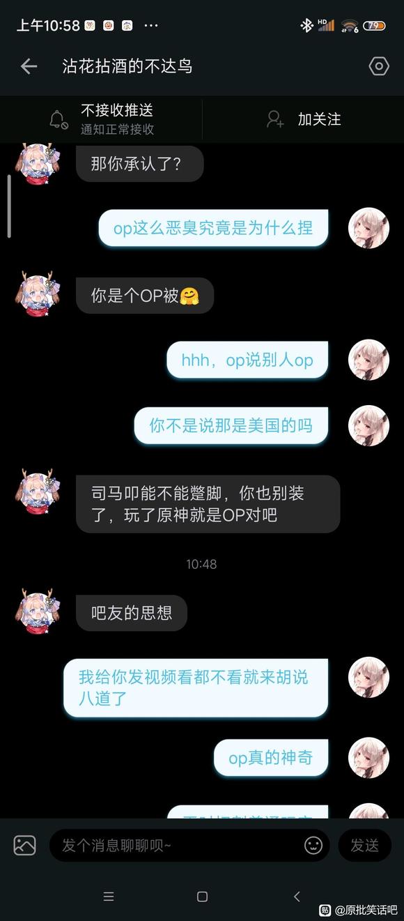 OP��ʾ������չ��ԭʯ��������,����ʾ��ҷ⽨-6.jpg