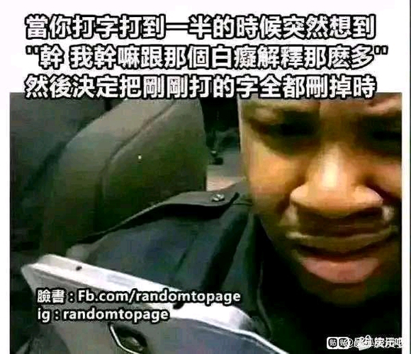 OP��ʾ������չ��ԭʯ��������,����ʾ��ҷ⽨-1.jpg