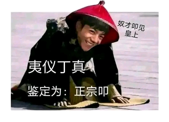 OP��ʾ������չ��ԭʯ��������,����ʾ��ҷ⽨-2.jpg