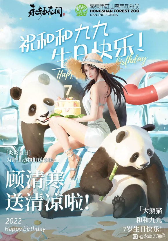 ���庮���Ų廭�ÿ�-1.jpg