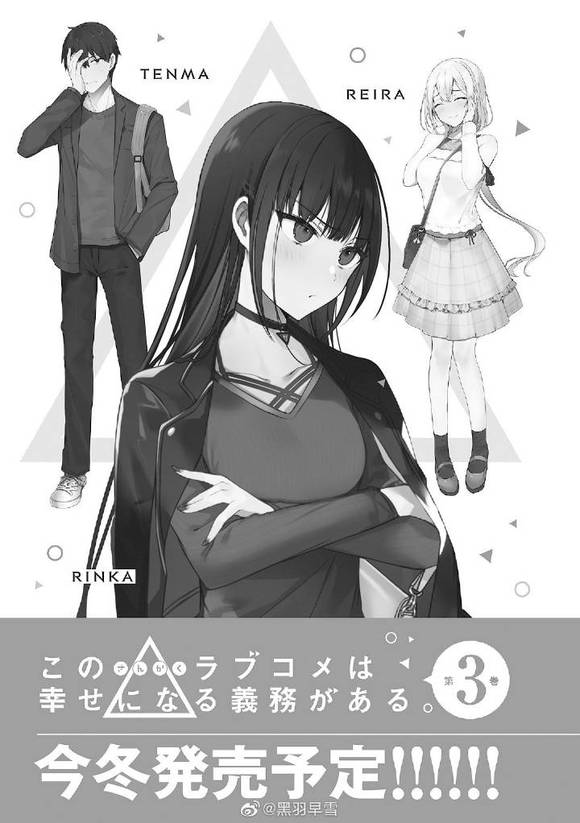��ת΢���������������������������Ҹ������񡷵�2��ȫ�廭-8.jpg