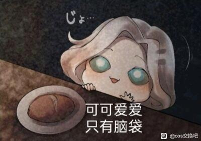 ���ۻ�����װ����Ԫ�ء����á������Ⱥܶ���-1.jpg