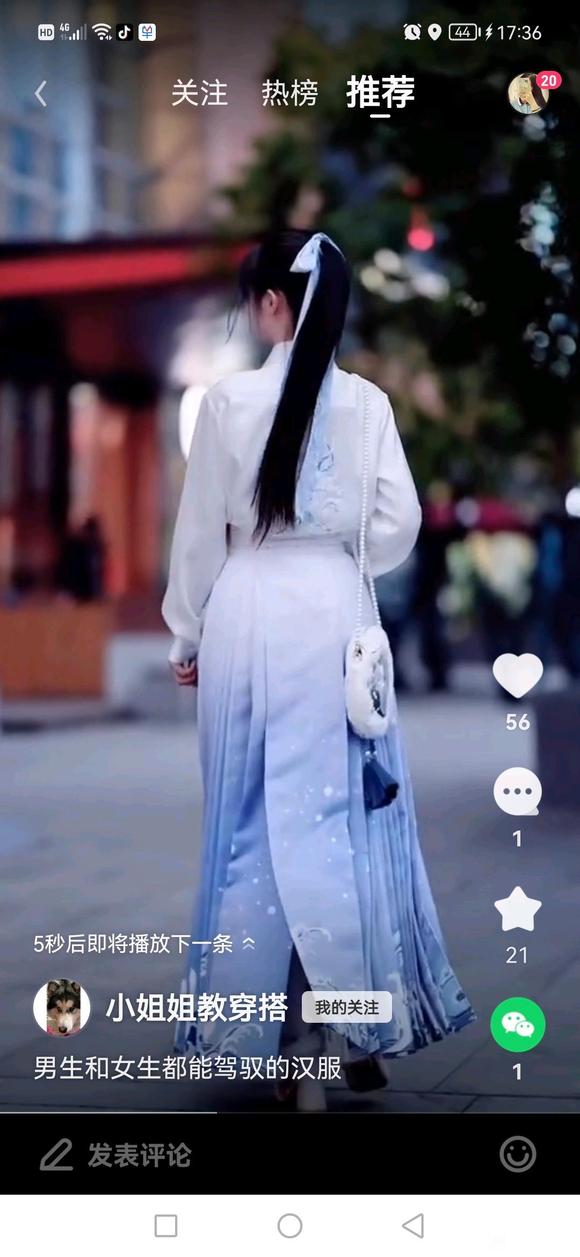 ��˭֪�������ļҵĺ�����-2.jpg