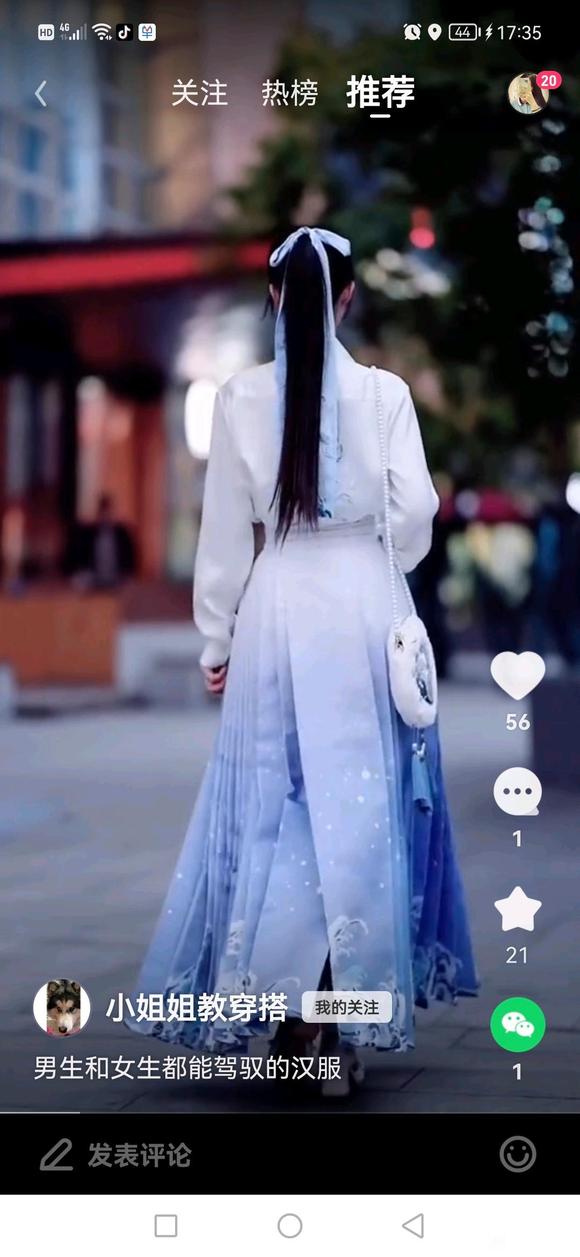��˭֪�������ļҵĺ�����-4.jpg