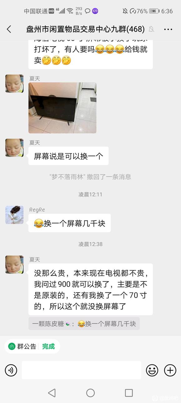 ���ݶ�����Ʒ���ý���-1.jpg