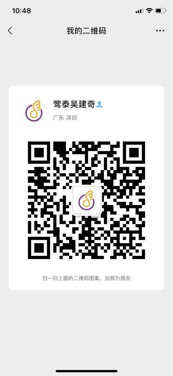 Ч�������缪��������ҵ�м�ְ�廭ʦ-1.jpg