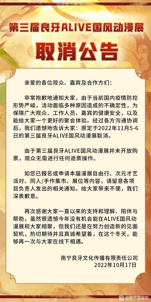 11�µ���չȡ���˾���˵-1.jpg