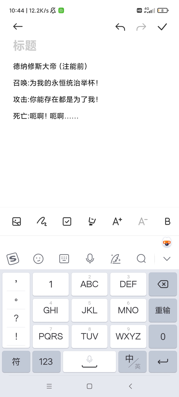 ��˹���Ǳ���������˵��Ӳ廭������-1.jpg