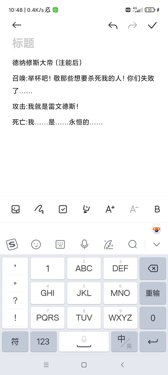 ��˹���Ǳ���������˵��Ӳ廭������-1.jpg