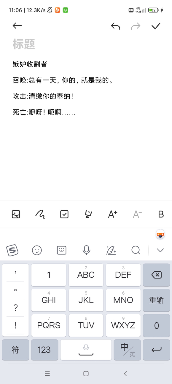 ��˹���Ǳ���������˵��Ӳ廭������-1.jpg