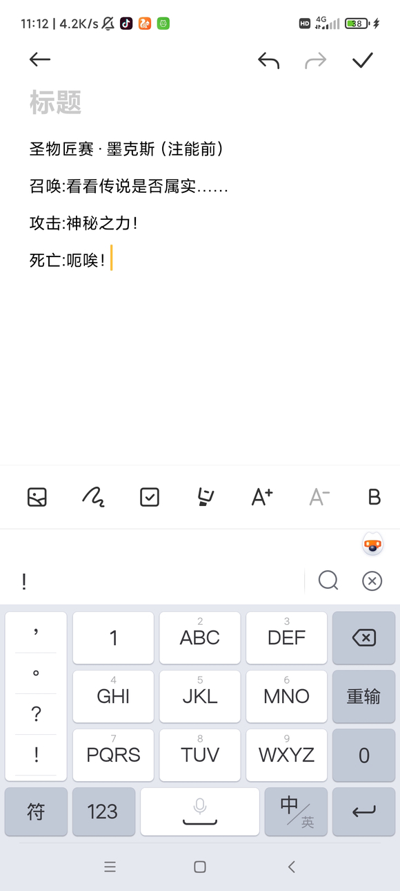 ��˹���Ǳ���������˵��Ӳ廭������-1.jpg