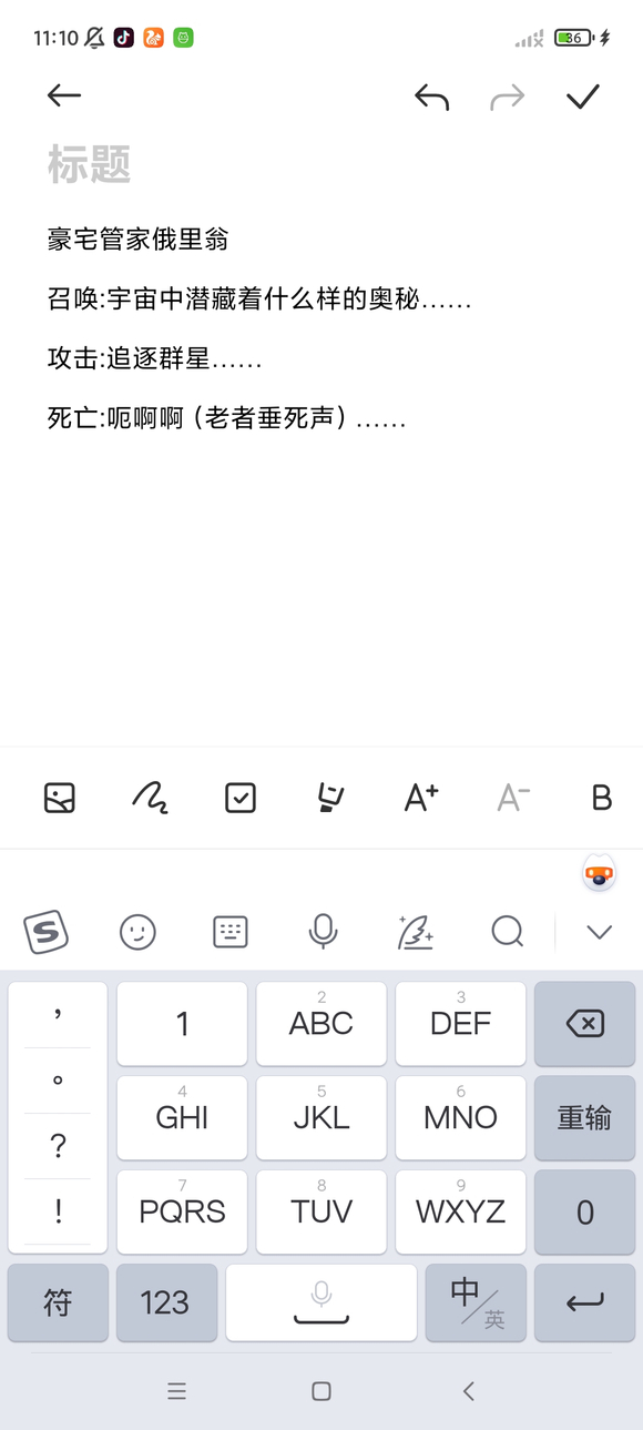 ��˹���Ǳ���������˵��Ӳ廭������-1.jpg