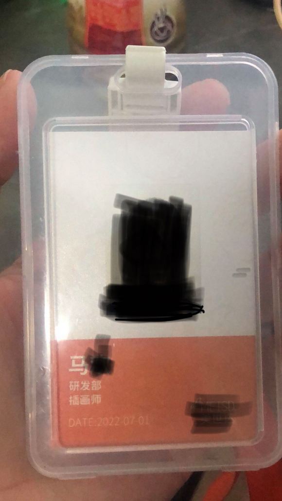 ��ְ�廭ʦ,��ѧ����ǻ��û�˴�,�ö����ⲻ��,������������-1.jpg