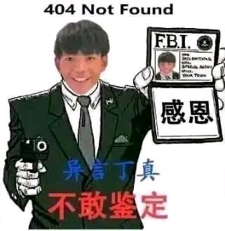 8u��,Ҫ���ҹ������������������ұ������Դ�-1.jpg