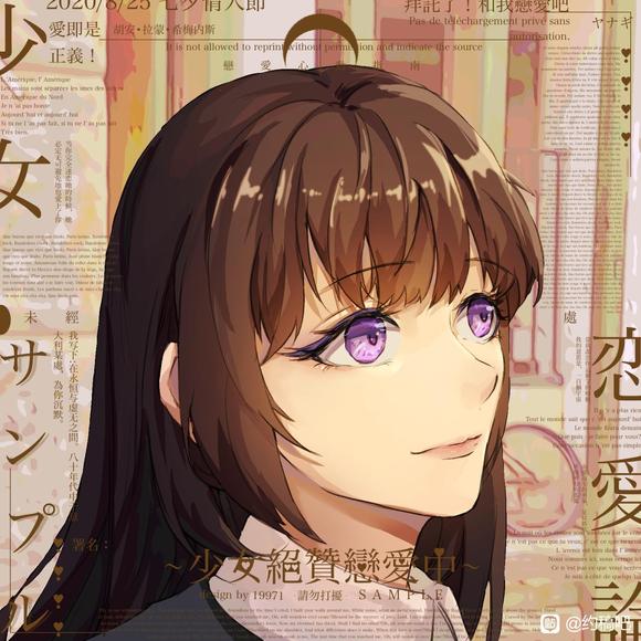 ���Ӹ塿�ӵ�廭�Է�-4.jpg