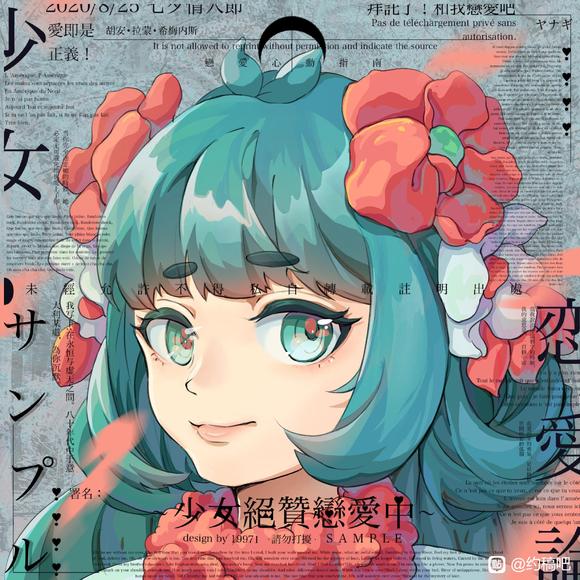 ���Ӹ塿�ӵ�廭�Է�-6.jpg