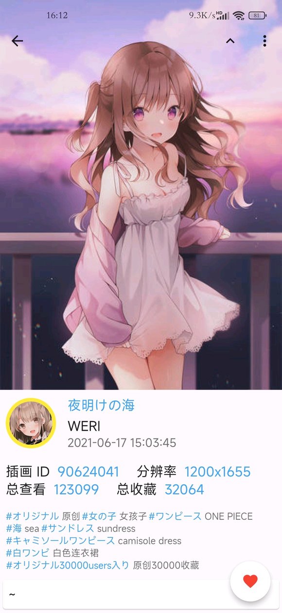������,��廭������˭-1.jpg