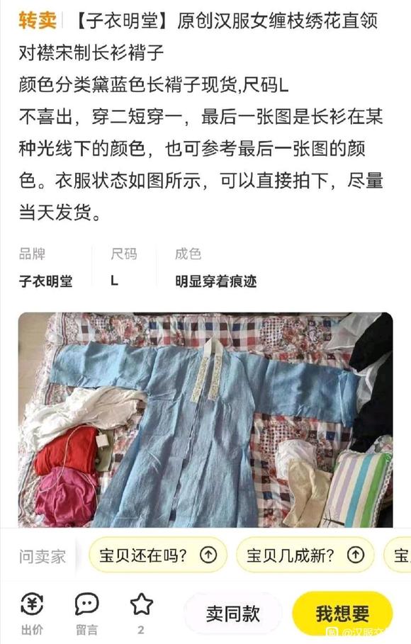 �����Ƶĺ���-8.jpg