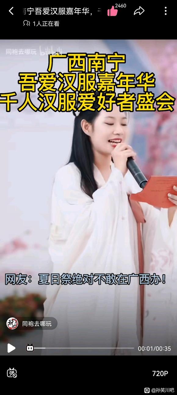 ���������ٰ캺�������������-1.jpg