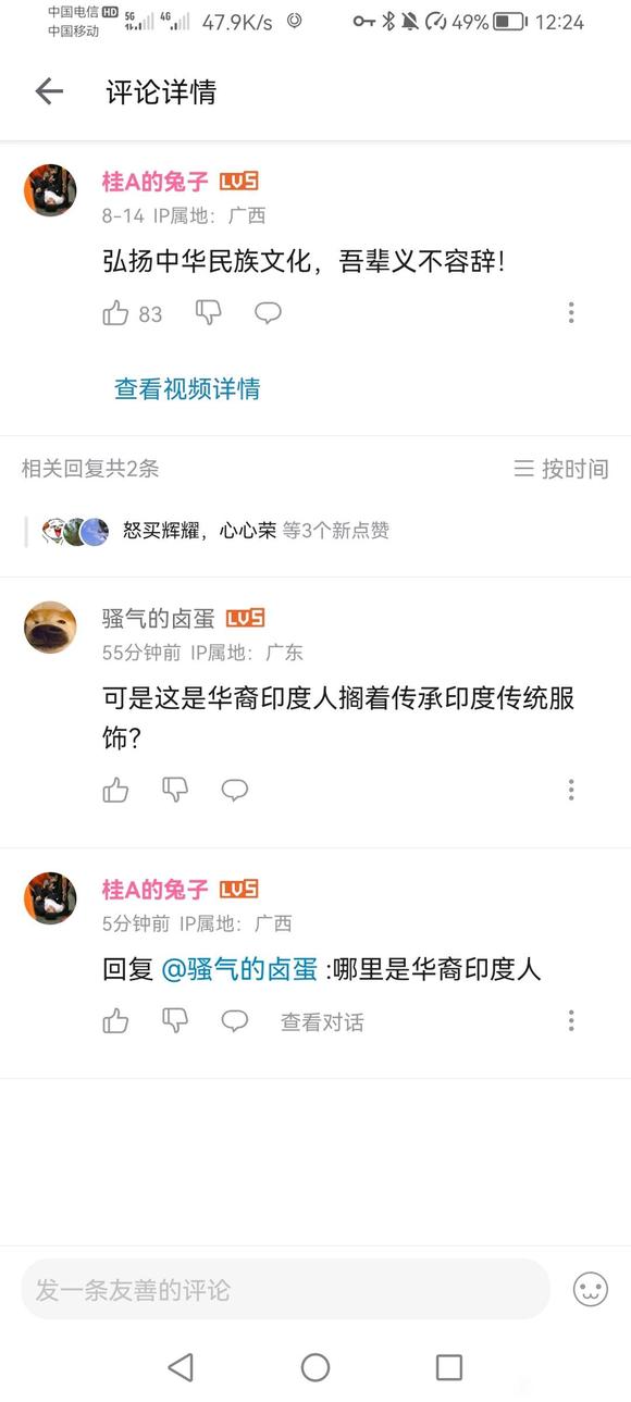 ���������ٰ캺�������������-2.jpg